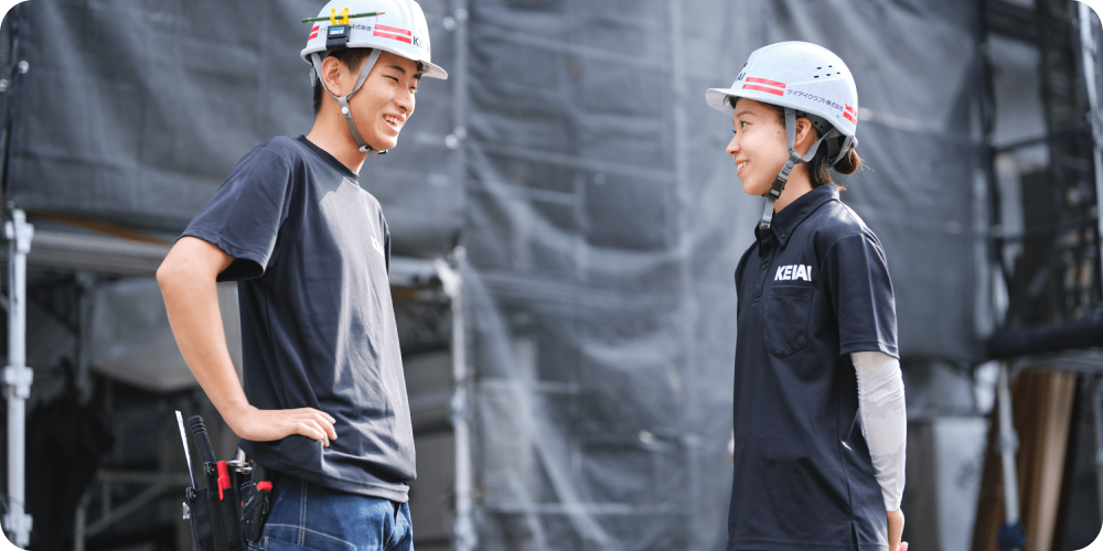 会社情報