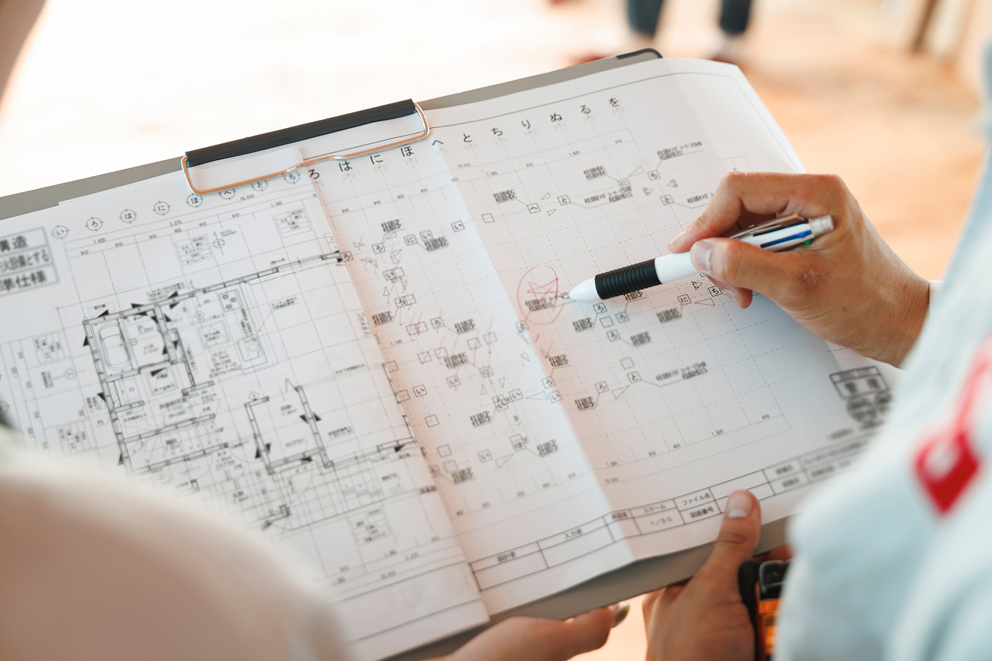 不動産 施工管理：伊藤 竜也