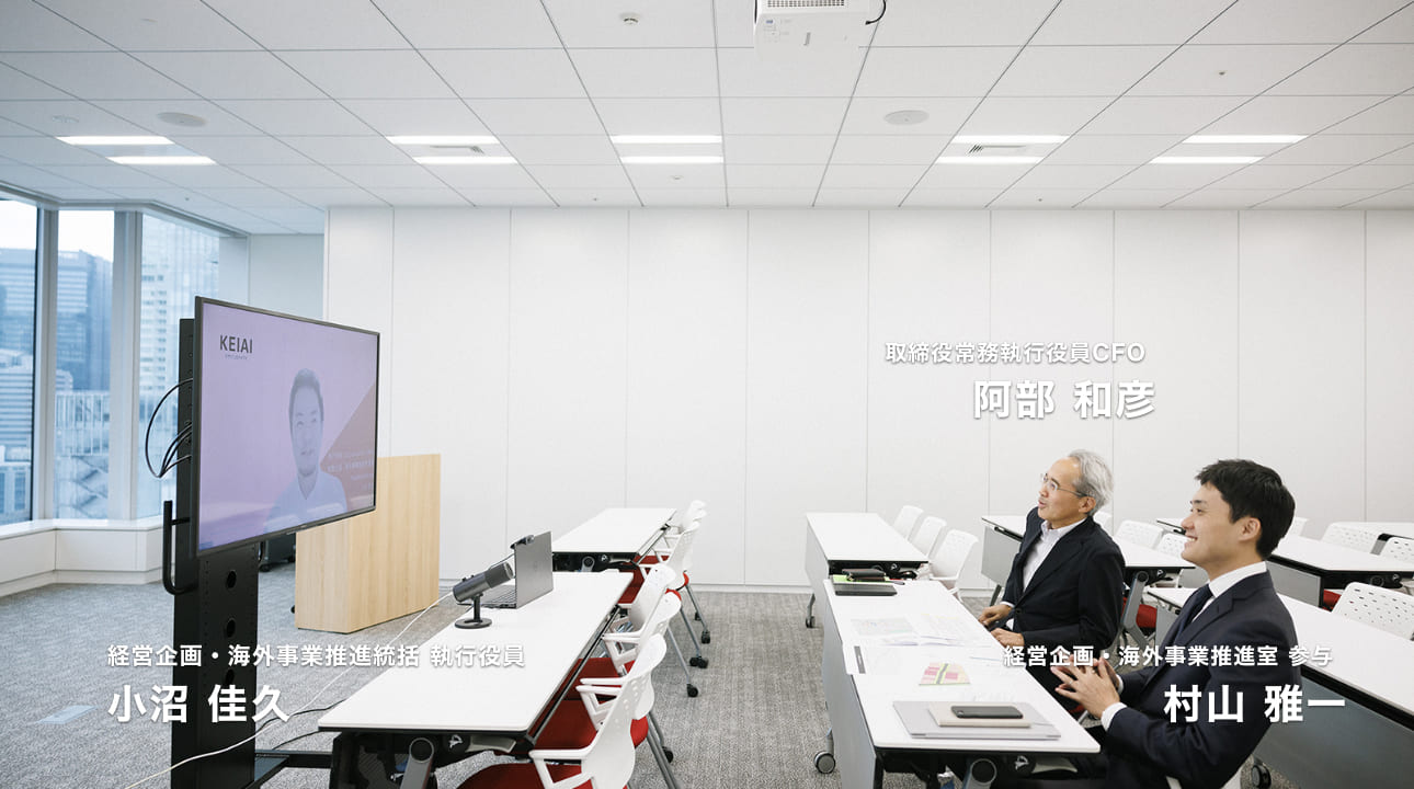 ケイアイのアフォーダブル住宅を世界へ。