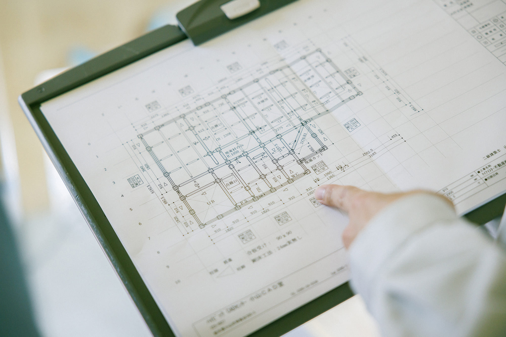 不動産施工管理：織田 和希