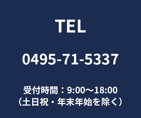 TEL